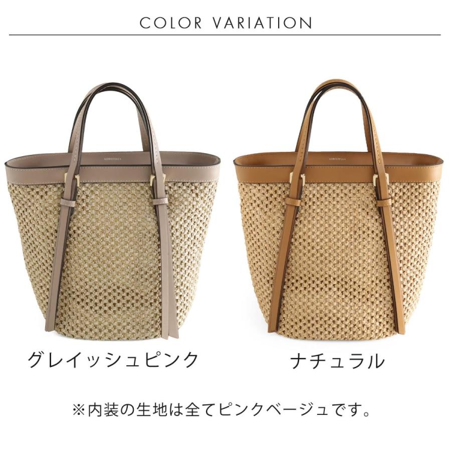 Loristella トートバッグ レディース ストロー レザー かごバッグ 天然素材 軽量 ブランド イタリア r ギフト Sankyo Shokai 三京商会 通販 Paypayモール