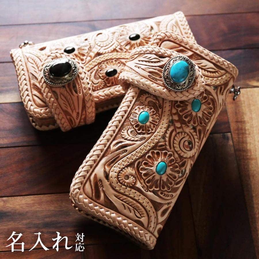 名入れ／ハンドメイド カービング＆サドル財布 (No.07000446