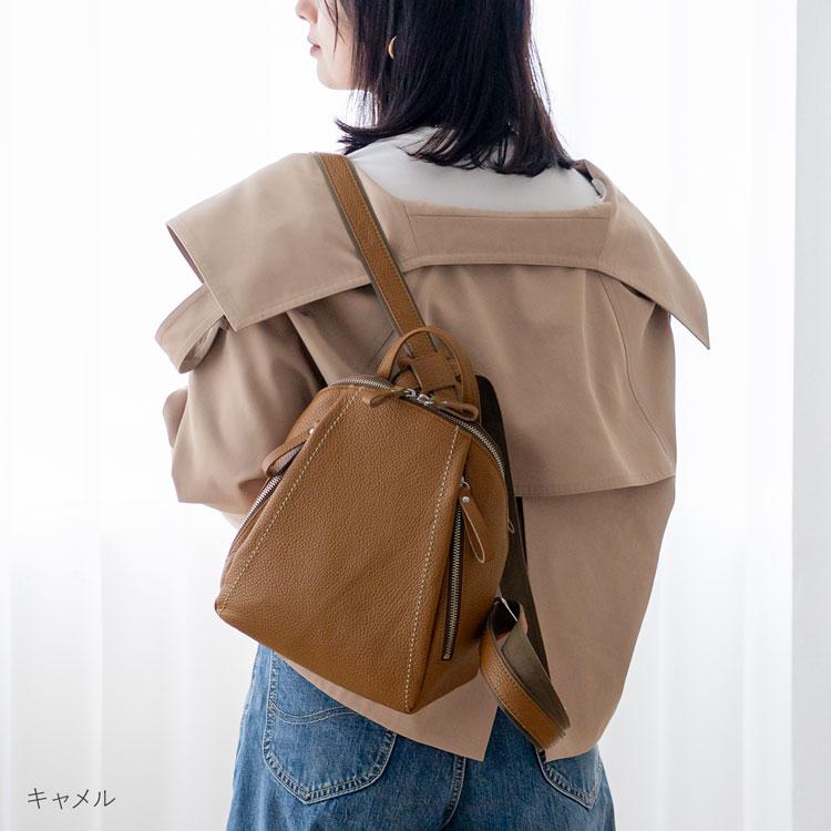 Jamale（ジャマレ） リュック レディース 小さめ 牛革 日本製 バッグ