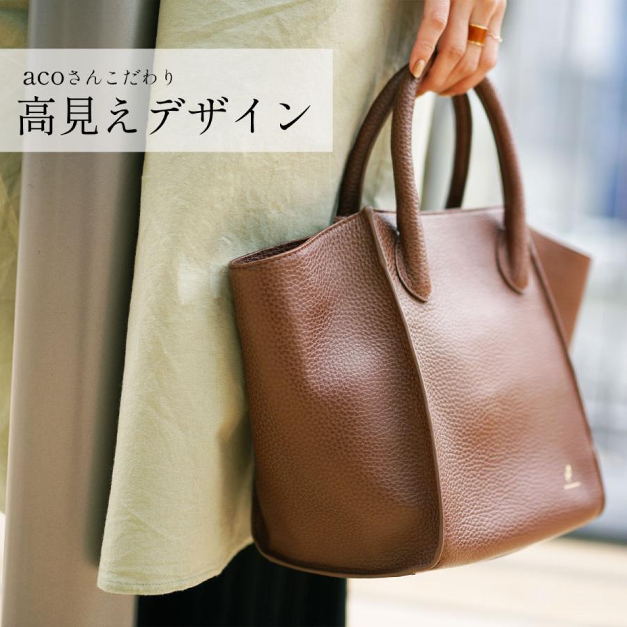 mieno 《 acoさんコラボ商品 》 本革 バッグ レディース spira mieno 《 acoさんコラボ商品 》 本革 バッグ レディース spira