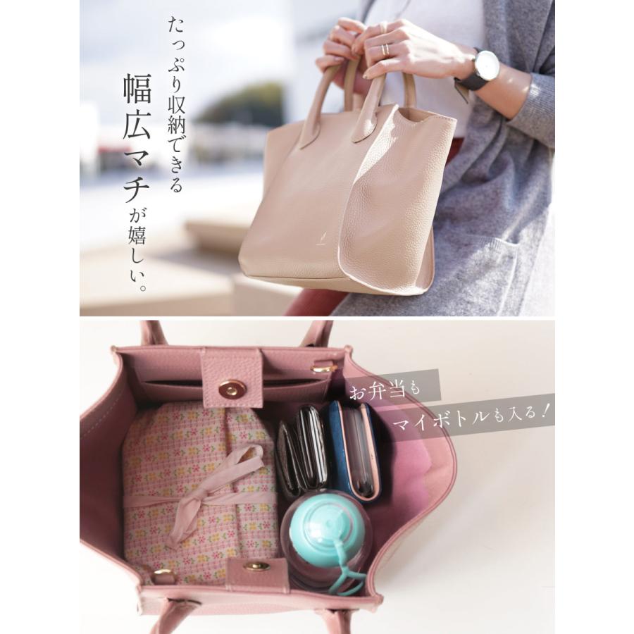 mieno 《 acoさんコラボ商品 》 本革 バッグ レディース spira mieno 《 acoさんコラボ商品 》 本革 バッグ レディース spira