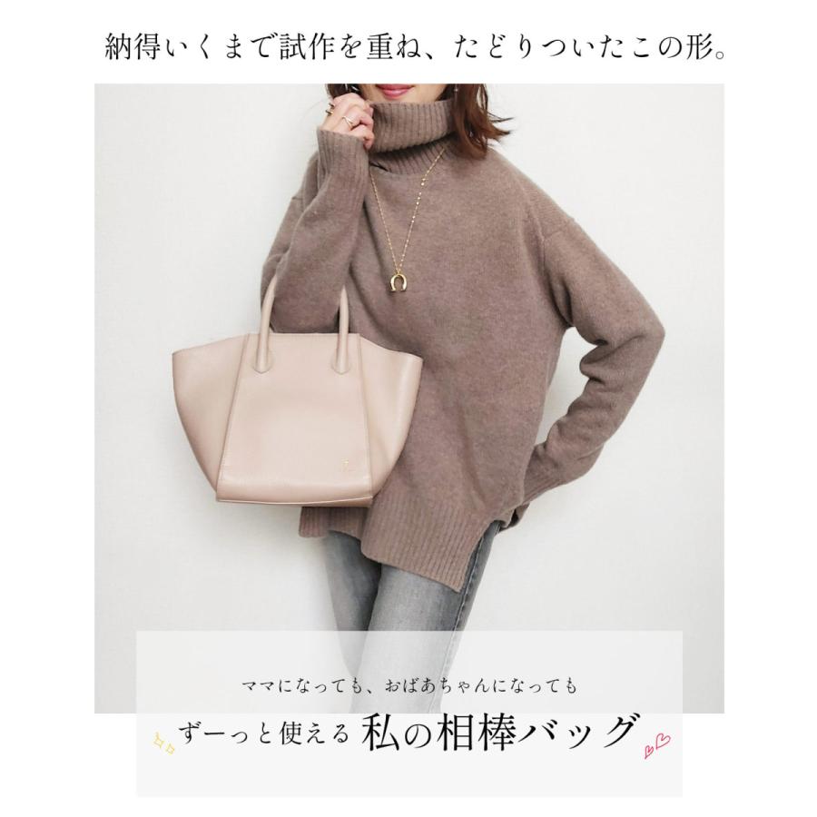 楽ギフ_包装】 《 acoさんコラボ商品 》 本革 バッグ レディース mieno