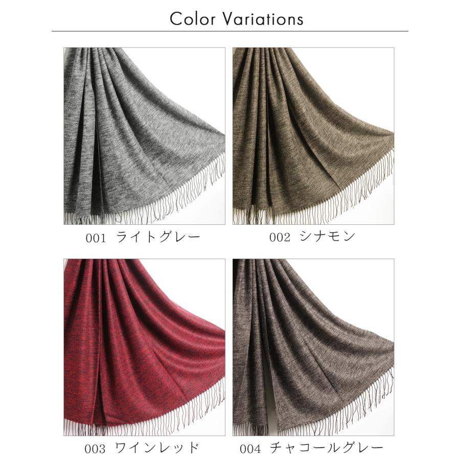 sankyo shokai（三京商会） ［爆買］[10％オフクーポン発行中]メランジ