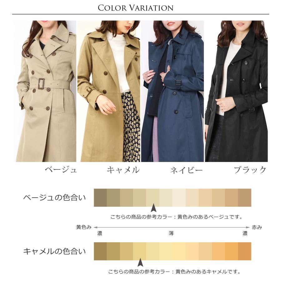トレンチコート レディース 春 秋 冬 コート アウター 弱はっ水 Filomo  