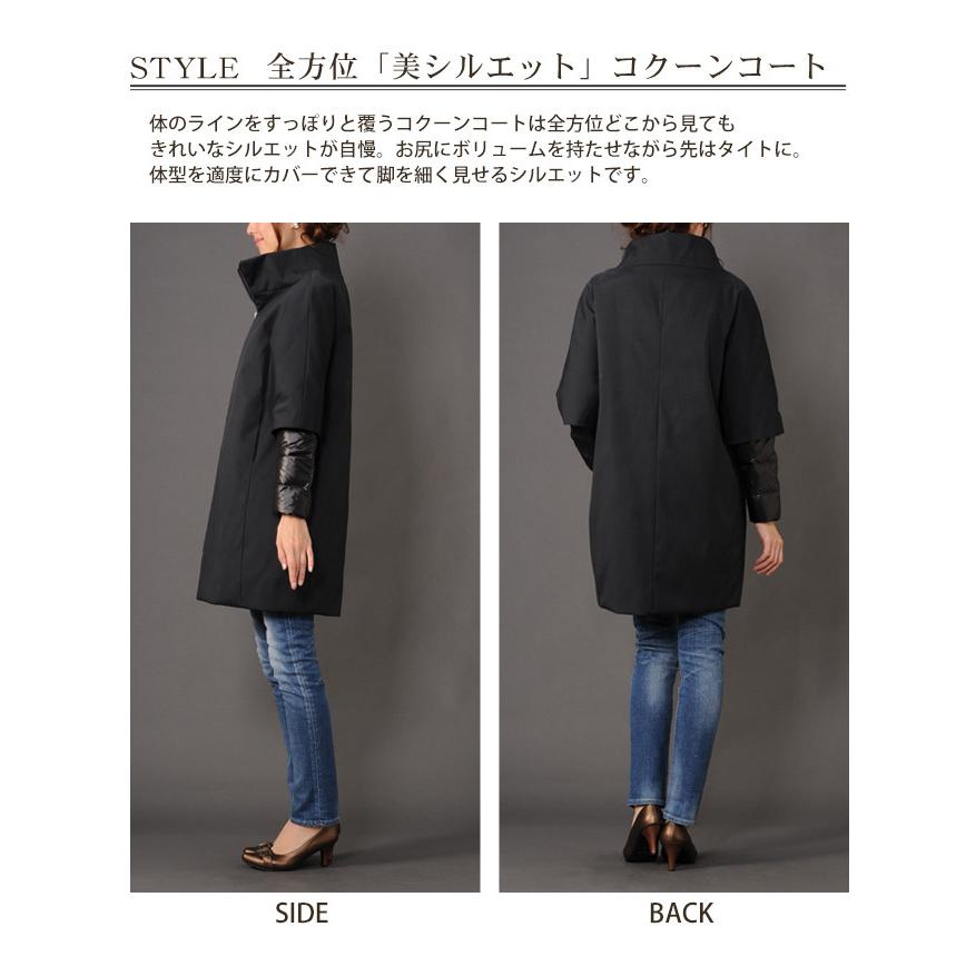ダウンコートボトルネックライナー付き(No.08000068) 10%offクーポン]ダウンコート コクーンコート ボトルネック