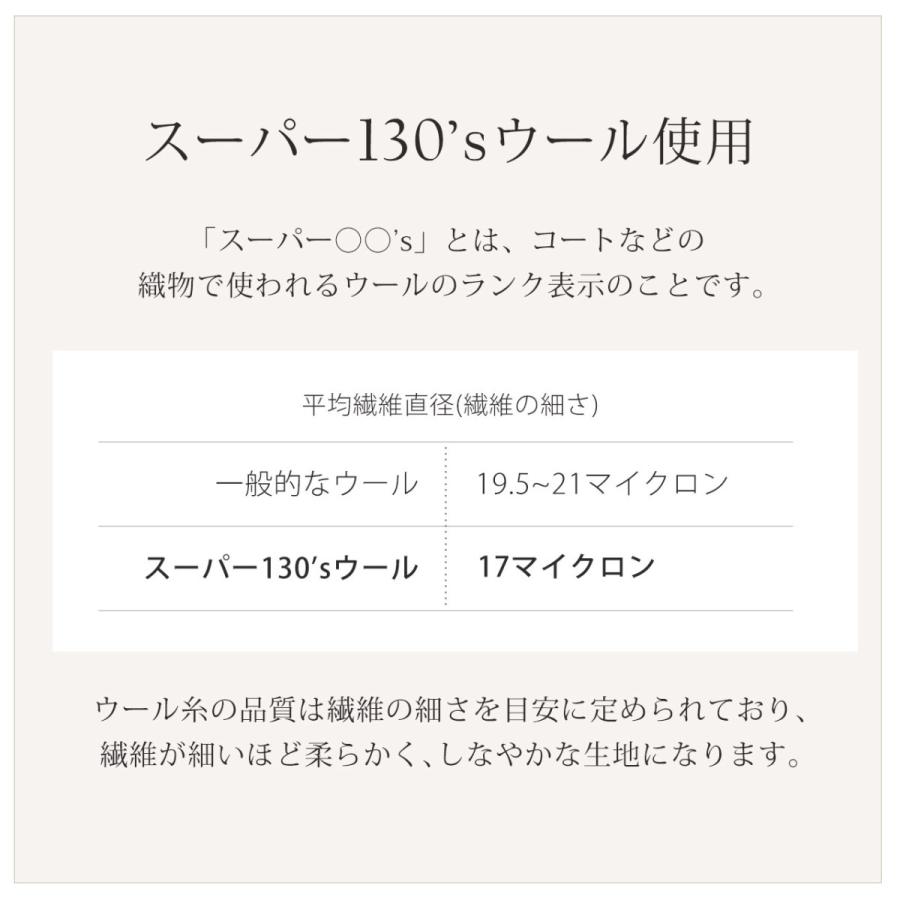 正規店即納 ケープ コート ウール シルク ブランド Filomo レディース バイカラー アシンメトリー 一枚仕立て(08000189r) sankyo shokai-三京商会 - 通販 - PayPayモール 再入荷好評