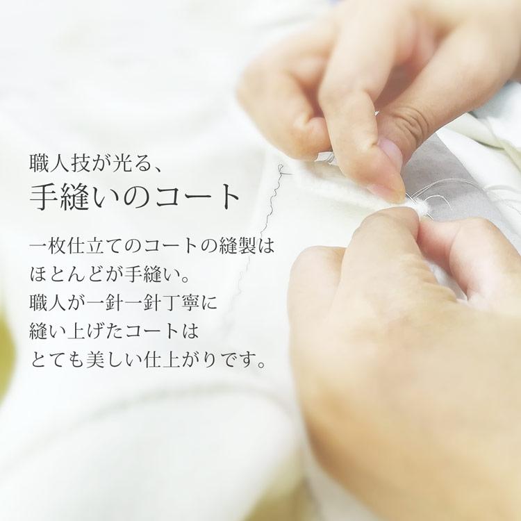 正規店即納 ケープ コート ウール シルク ブランド Filomo レディース バイカラー アシンメトリー 一枚仕立て(08000189r) sankyo shokai-三京商会 - 通販 - PayPayモール 再入荷好評