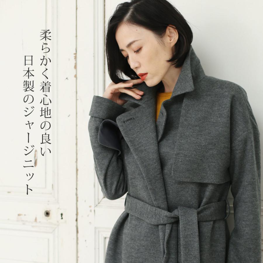 ブランド ジャージニット 秋冬 r ギフト クリスマス Sankyo Shokai 三京商会 通販 Paypayモール ロングコート レディース テーラード ドロップショルダー 日本製 生地 ブランド Filomo のモデル