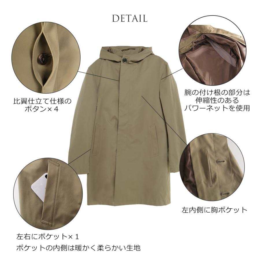 HALEINE（アレンヌ） コート メンズ ビジネス 撥水 加工 フード