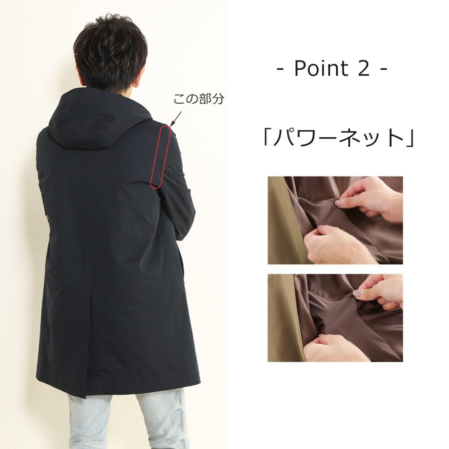 コート メンズ ビジネス 撥水 加工 フード HALEINE アレンヌ ブランド 軽量 保温性 春アウター Comfortemp(R) (08000197r) HALEINE（アレンヌ） コート メンズ ビジネス 撥水 加工 フード