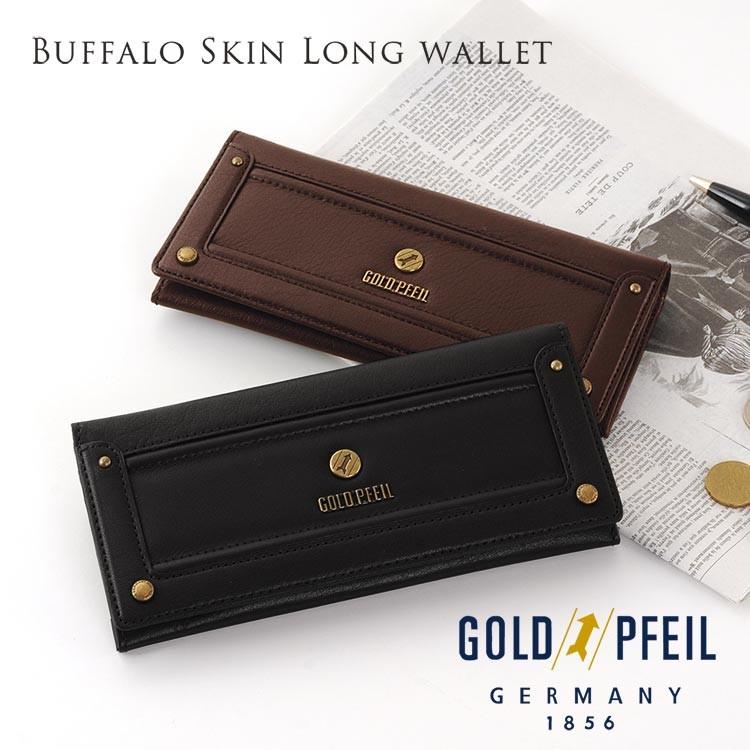 Gold Pfeil ゴールドファイル バッファロー革 束入れ 長財布 メンズ No Mens 1 ブランド ギフト Sankyo Shokai 三京商会 通販 Paypayモール