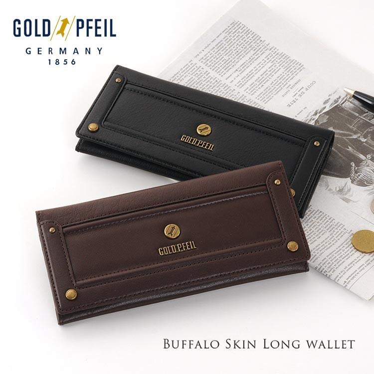 Gold Pfeil ゴールドファイル バッファロー 革 長財布 レディース No ブランド ギフト Sankyo Shokai 三京商会 通販 Paypayモール