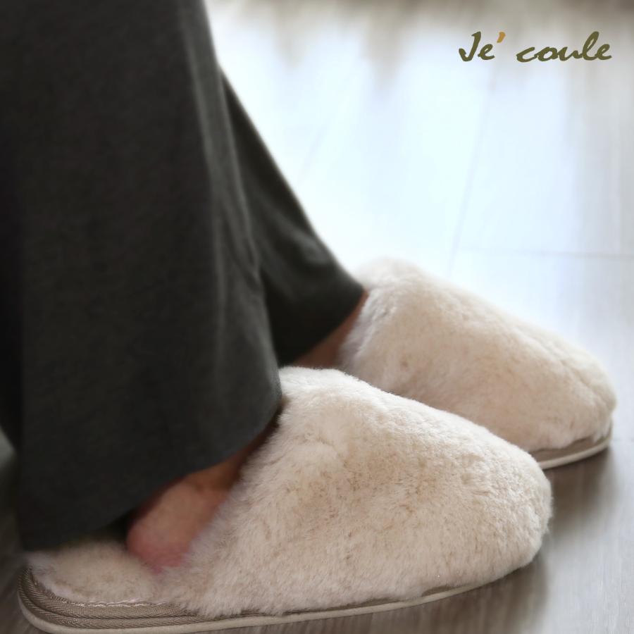 Je Coule ブランド ムートン スリッパ メンズ レディース ルームシューズ あったか もこもこ ファー 低反発 ギフト プレゼント r r Sankyo Shokai 三京商会 通販 Yahoo ショッピング