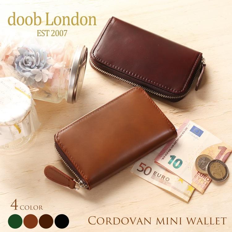 doob London コードバン ミニ財布 レディース ラウンドファスナー コンパクト グリーン/ブラウン/ブラック プレゼント[名入れ