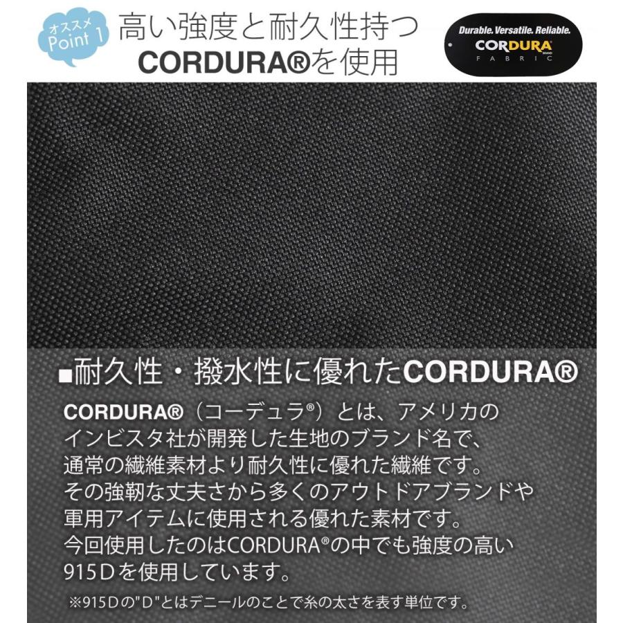 CORDURA（R） メンズ リュック 12L ビジネス 撥水 A4 ブランド doob London ノートPC ブラック コーデュラ 軽量 (09000179-mens-1r) バレンタイン｜j-white｜04