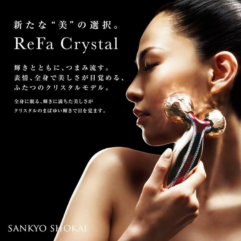 ReFa リファクリスタル 美顔ローラー MTG ［正規品］ ReFa crystal