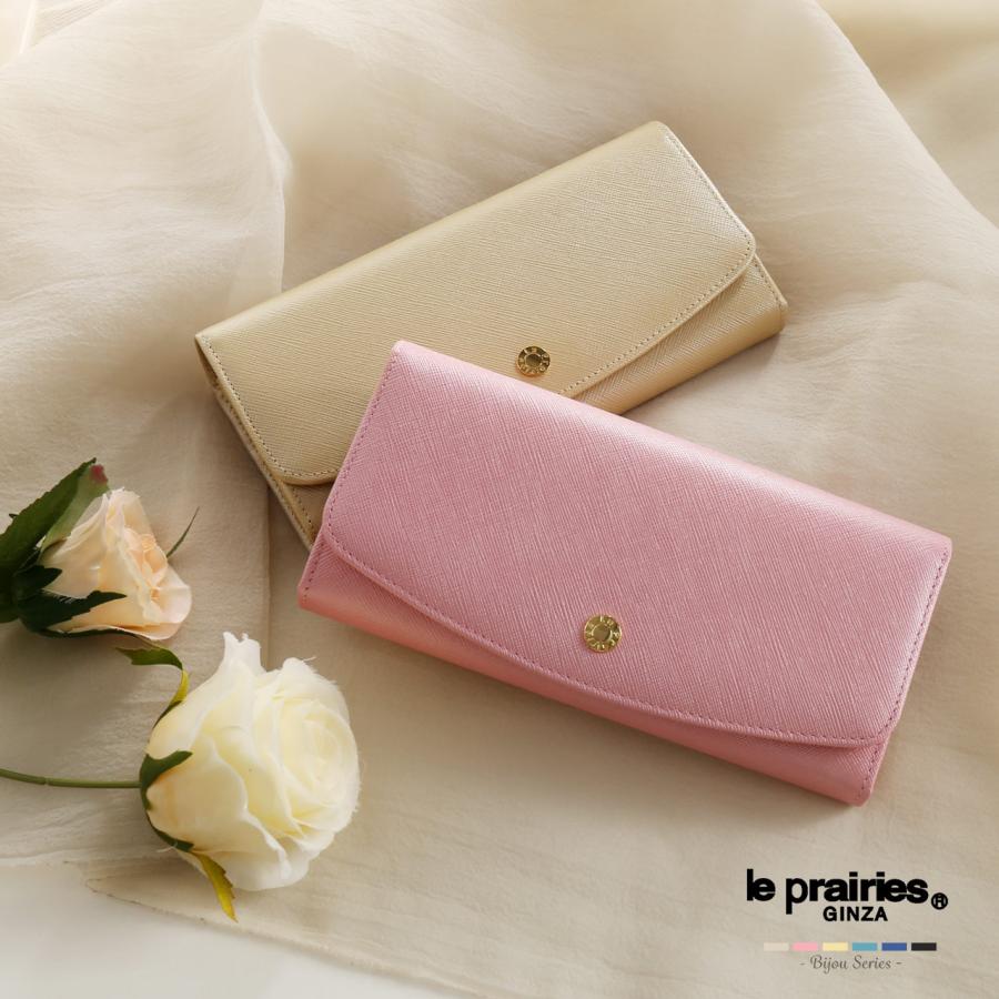 Le Prairies プレリー 牛革 フラップ 長財布 大きめ レディース 小銭入れ付き 収納 レザー カード収納 ブランド 女性 プレゼント ギフト r r Sankyo Shokai 三京商会 通販 Yahoo ショッピング