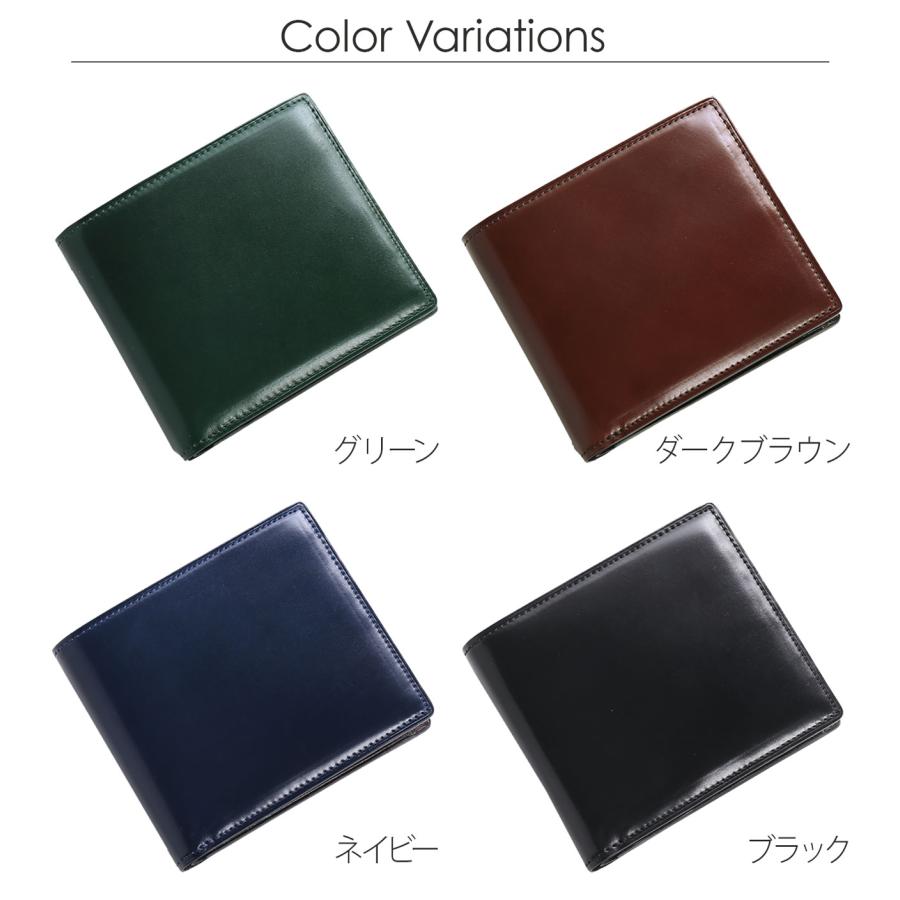 PRAIRIE GINZA プレリー 日本製 二つ折り財布 メンズ ナチュラル PRAIRIE GINZA プレリー 日本製 二つ折り財布 メンズ ナチュラル