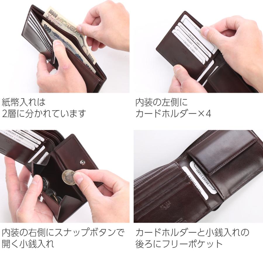PRAIRIE GINZA プレリー 日本製 二つ折り財布 メンズ ナチュラル PRAIRIE GINZA プレリー 日本製 二つ折り財布 メンズ ナチュラル