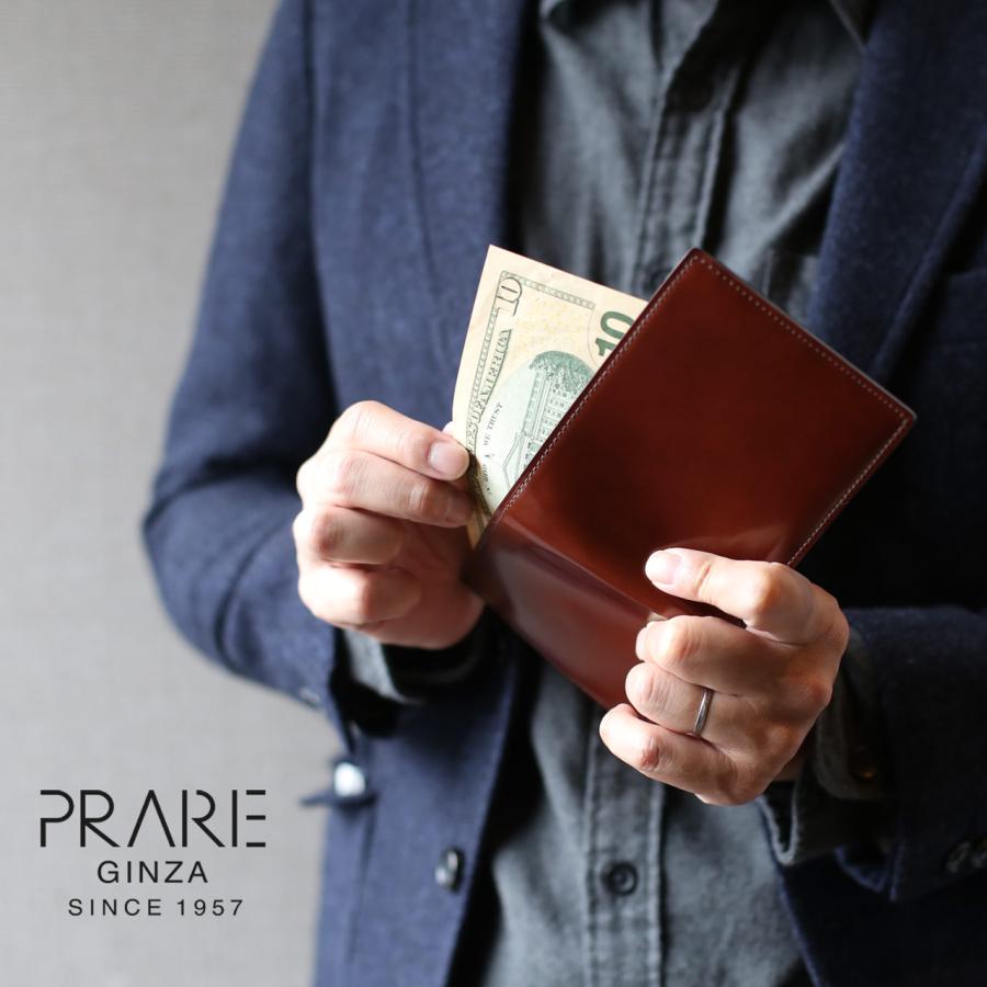 PRAIRIE GINZA プレリー 日本製 二つ折り財布 メンズ ナチュラル PRAIRIE GINZA プレリー 日本製 二つ折り財布 メンズ ナチュラル