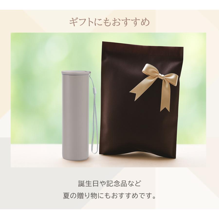 クーポンで1,980円］氷のう 氷嚢 魔法瓶 スティック型 ストラップ付き