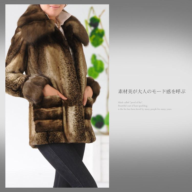 KOPENHAGEN FUR ミンクヤーンショートコートLLサイズ KOPENHAGEN FUR ミンクヤーンショートコートLLサイズ