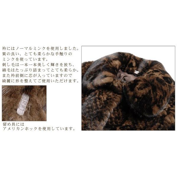 sankyo shokai ファー/(ファー コート)(ファー 毛皮)セミ sankyo shokai ファー/(ファー コート)(ファー 毛皮)セミ