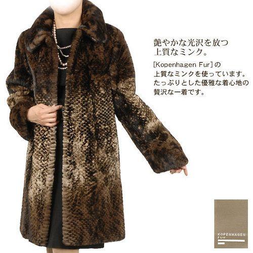 sankyo shokai ファー/(ファー コート)(ファー 毛皮)セミ sankyo shokai ファー/(ファー コート)(ファー 毛皮)セミ