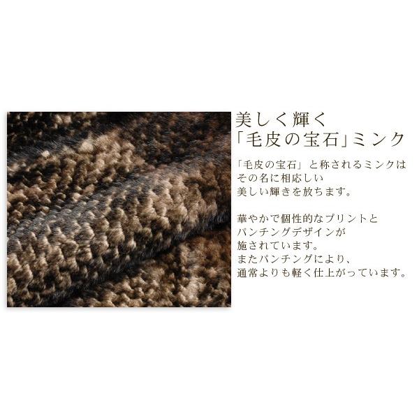 sankyo shokai ファー/(ファー コート)(ファー 毛皮)セミ sankyo shokai ファー/(ファー コート)(ファー 毛皮)セミ