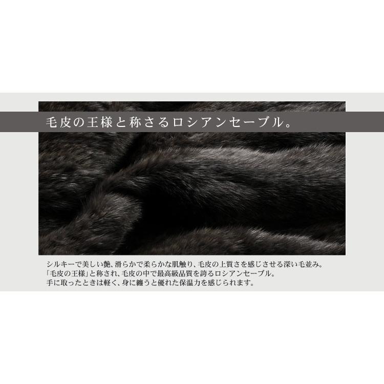 即日発送 ファー 毛皮 ベスト コート ロシアンセーブル編み込みロングベストフード付き ギフト Riosmauricio Com