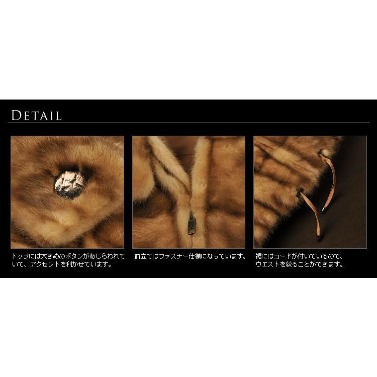 【極美品】イヴサンローラン　ノーカラージャケット　ヘリンボーン　ミンク混　茶　M ニューバランス（new balance）（メンズ）Shohei Signature ウーブン