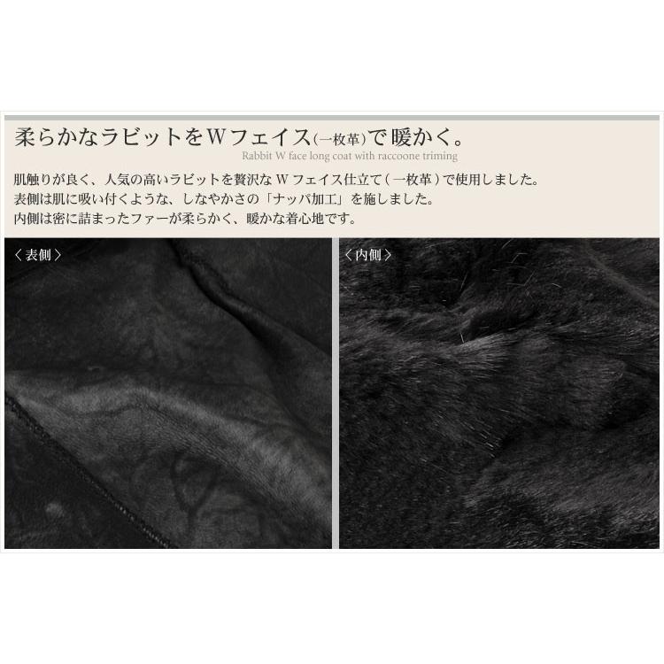sankyo shokai（三京商会） ［割引クーポン発行中］ファーコート