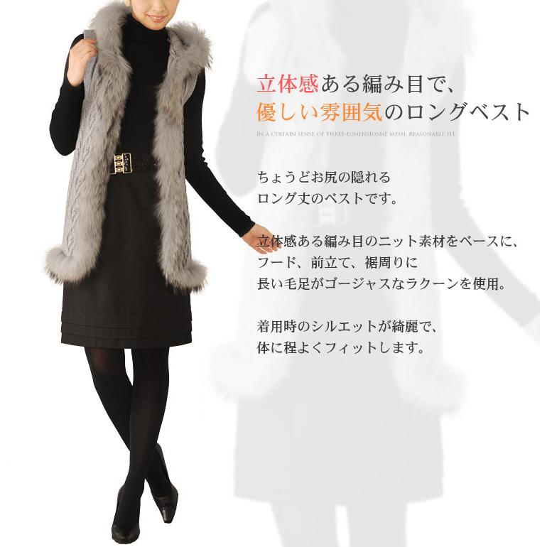 sankyo shokai（三京商会） [5%offクーポン発行中]毛皮 ファー