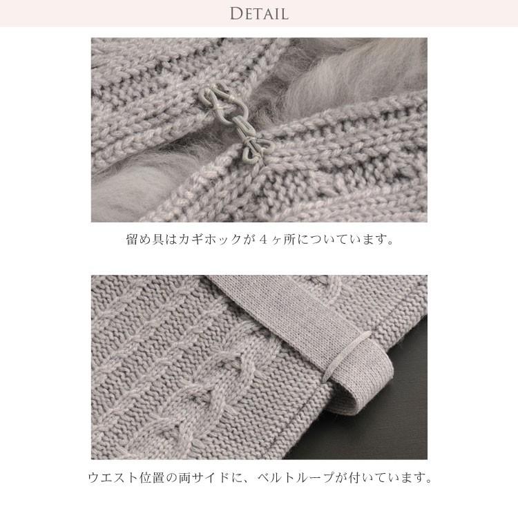 sankyo shokai 毛皮 ファー ラクーン ニット ロング ベスト