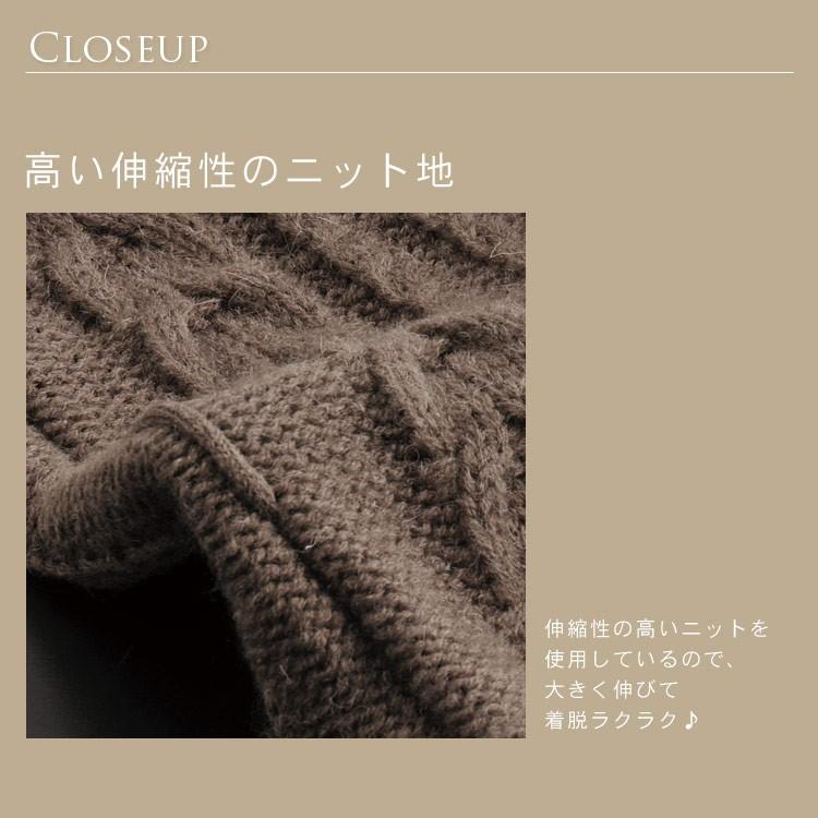 sankyo shokai（三京商会） 毛皮 ファー ラクーン ニット ロング