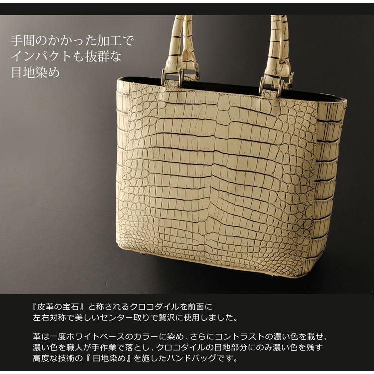 【美品】JRA認定品 日本製/マットクロコダイル センター取り/ハンドバッグ JRA認定 クロコダイル ハンドバッグ センター取り マット仕上げ