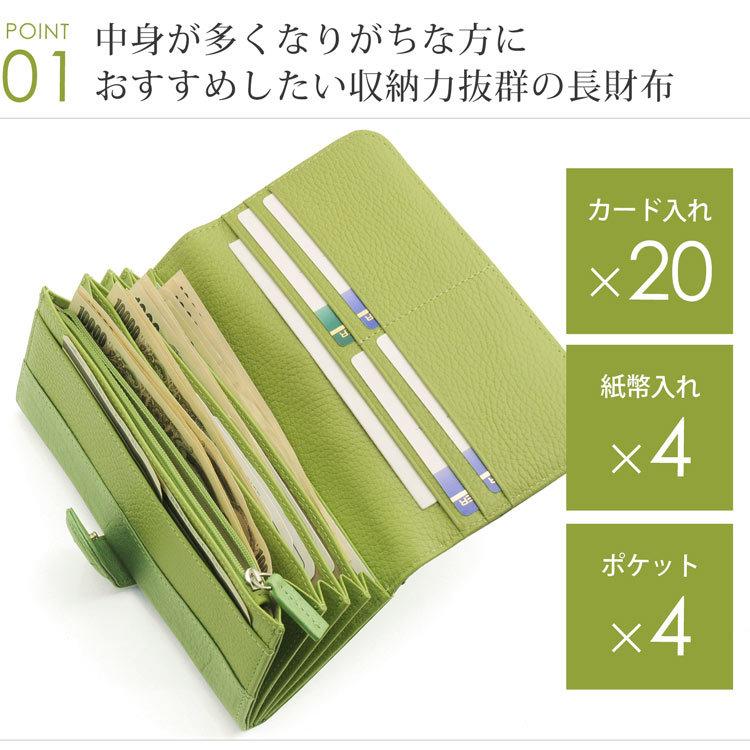 sankyo shokai（三京商会） ［10%offクーポン］オーストリッチ かぶせ