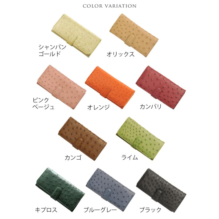 sankyo shokai かぶせ長財布 レディース オーストリッチ sankyo shokai かぶせ長財布 レディース オーストリッチ