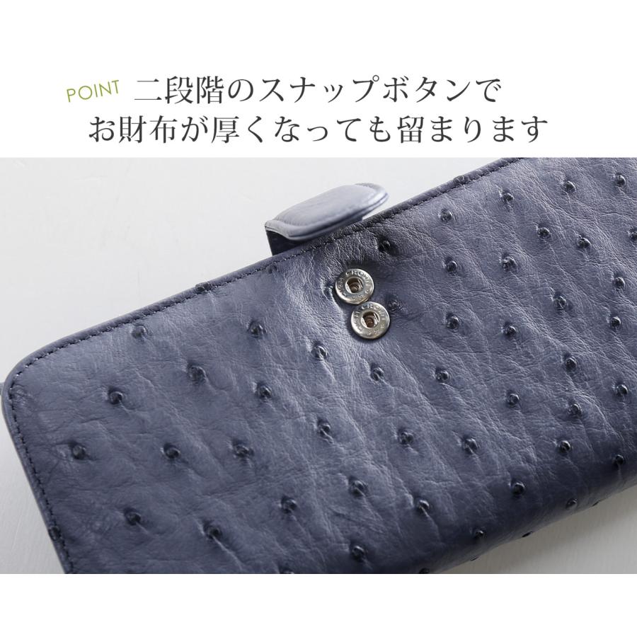 sankyo shokai かぶせ長財布 レディース オーストリッチ sankyo shokai かぶせ長財布 レディース オーストリッチ