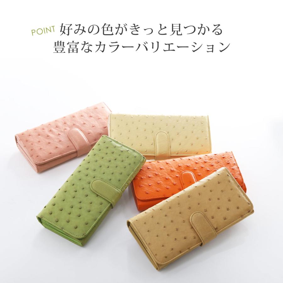 sankyo shokai かぶせ長財布 レディース オーストリッチ sankyo shokai かぶせ長財布 レディース オーストリッチ