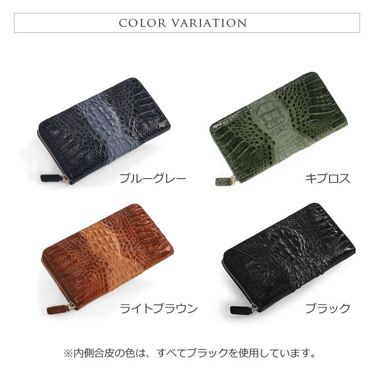 sankyo shokai カイマン (頭) ラウンド ファスナー 長財布 