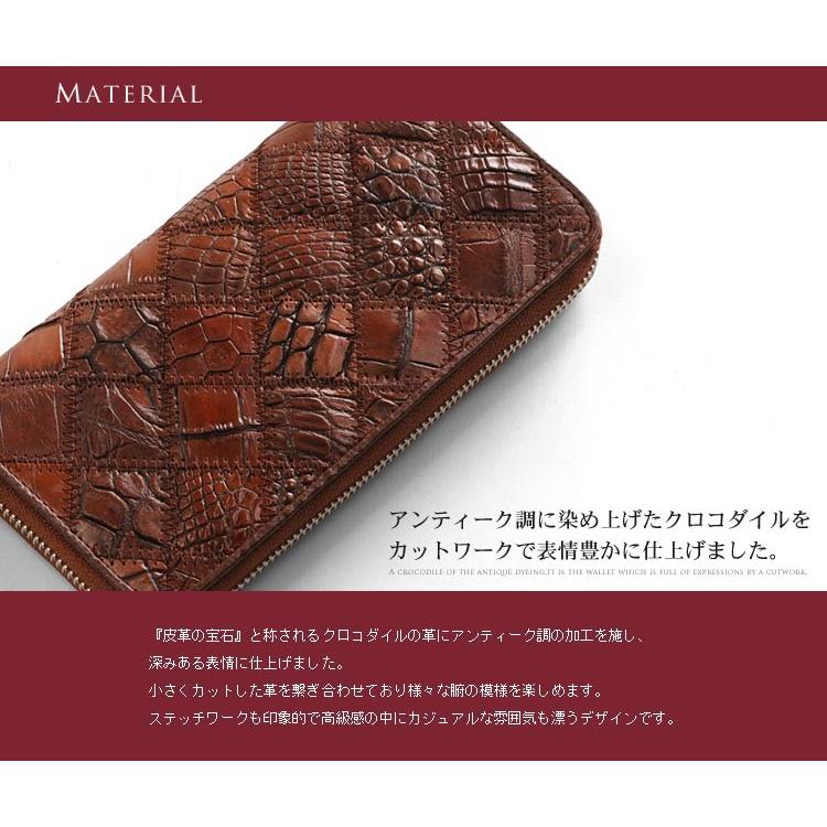 sankyo shokai（三京商会） クロコダイル長財布 ステッチワーク