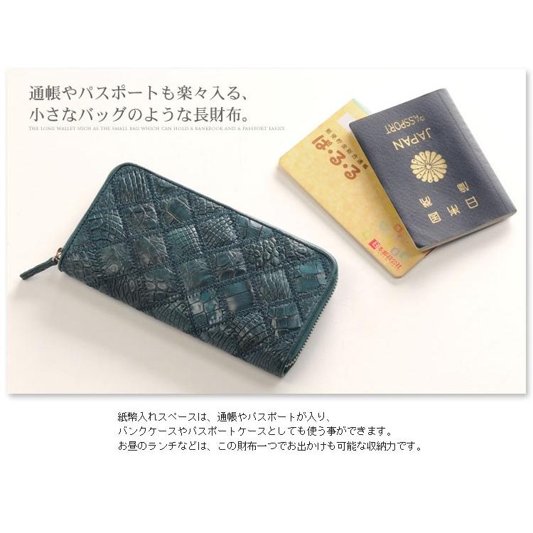 sankyo shokai（三京商会） クロコダイル長財布 ステッチワーク