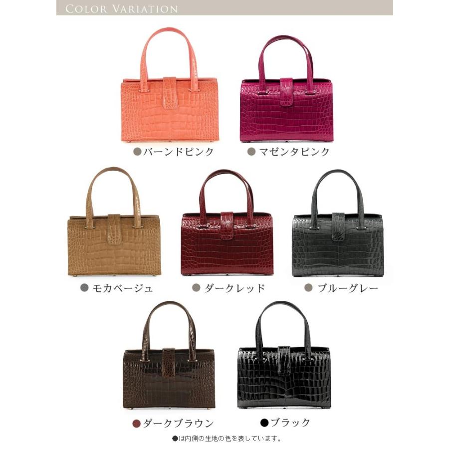 sankyo shokai（三京商会） クロコダイルバッグ crocodile