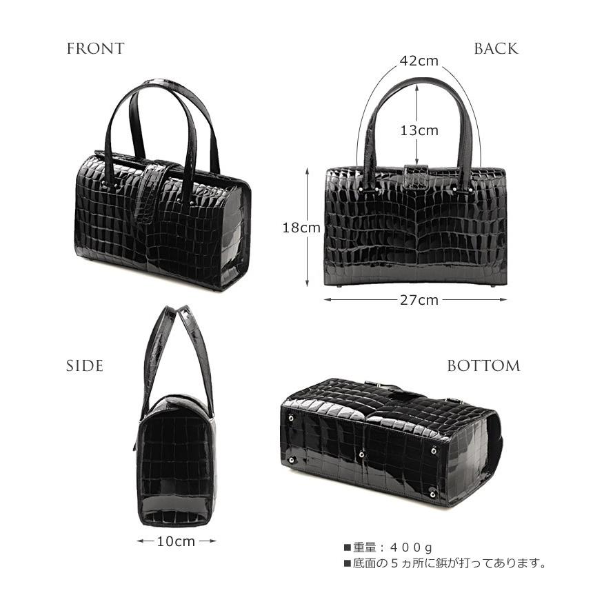 sankyo shokai（三京商会） [5%offクーポン]クロコダイルバッグ