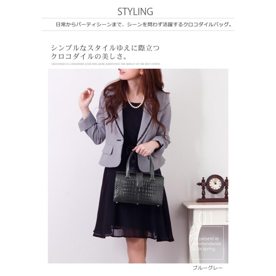 クロコダイルバッグ crocodile クロコダイル ハンドバッグ シャイニング加工 / レディース 保証書 付きの画像