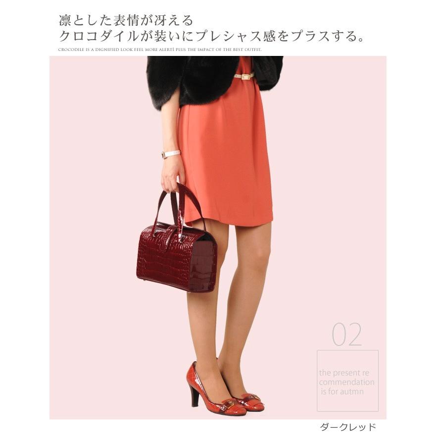 美品 JRA認定 クロコダイル ハンドバッグ 2way シャイニング レッド sankyo shokai（三京商会） クロコダイルバッグ crocodile