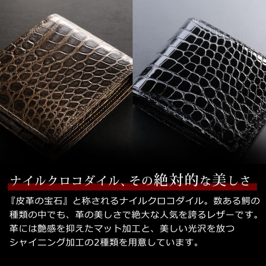 折り財布 クロコダイル 日本製 二つ折り 財布 メンズ 薄い カード 