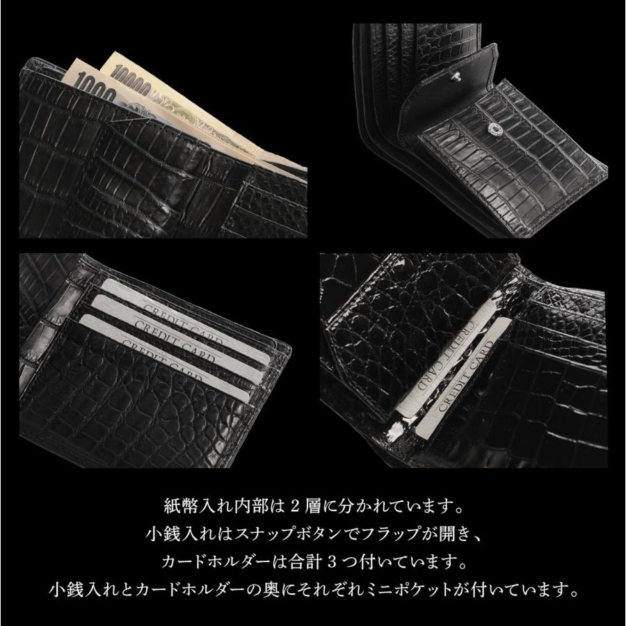 sankyo shokai（三京商会） ［10%OFFクーポン］折り財布 クロコダイル