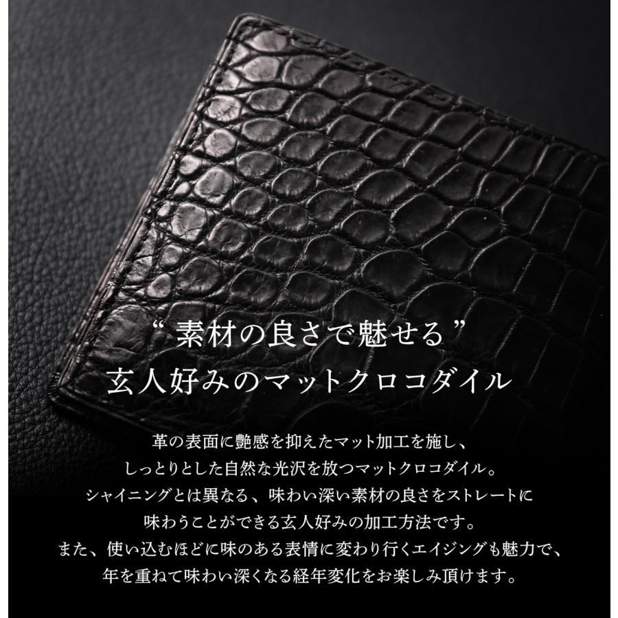 sankyo shokai（三京商会） 折り財布 クロコダイル 日本製 二つ折り